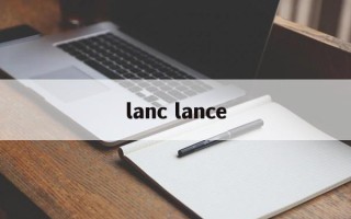 lanc lance