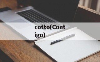 cotto(Contigo)